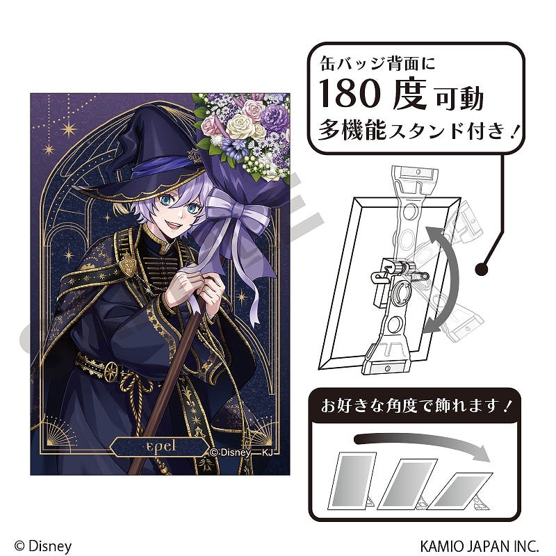 ディズニー ツイステ グリッター缶バッジ vol.2 おめかしバースデー