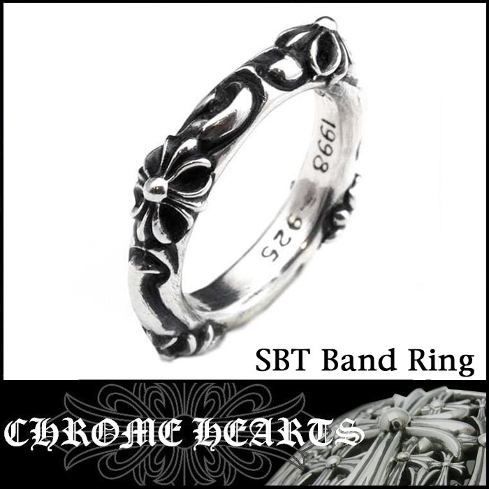 即納】CHROME HEARTS クロムハーツ シルバー リング 指輪 SBT Band