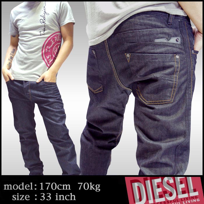 DIESEL ディーゼル メンズ テーパード デニム DARRON REGULAR SLIM