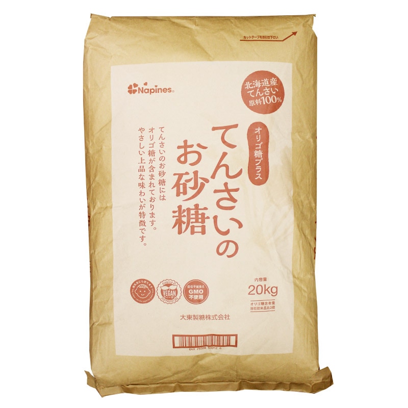 大東製糖】てんさい糖 20kg | 製菓材料の通販ならdanno flour & sugar shop