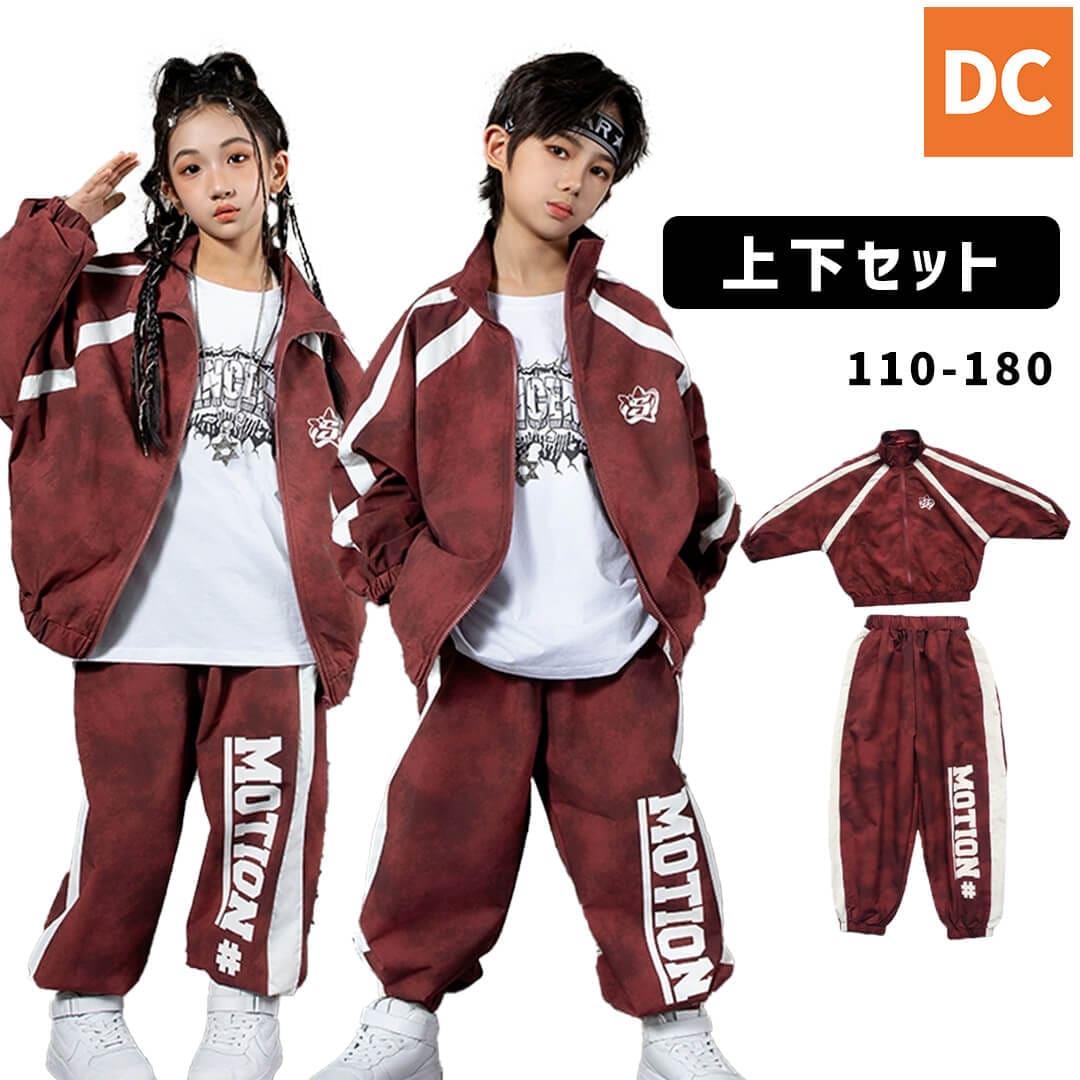 ダンス衣装専門店ダンスクロス