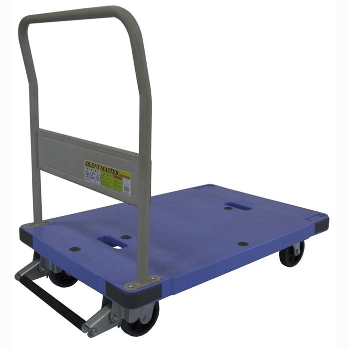 ナンシン サイレントマスター DSK-302B 樹脂製ハンドル固定台車