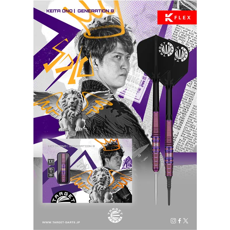 TARGET 鈴木未来.村松治樹.小野恵太 コラボバレル 村松治樹×鈴木未来×小野恵太のトリプルコラボバレルでございます