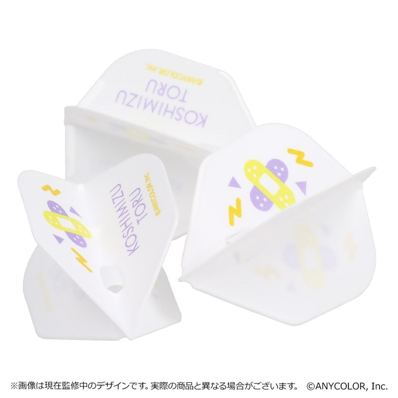 小清水透（にじさんじ）ダーツセット ダーツ > キャラクター > 【予約受付終了】【Only Japan】【業販割引