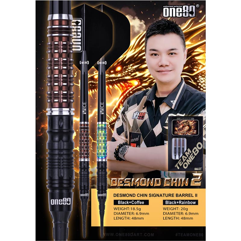 【匿名配送】ドラッヘワンショット　デッキ販売 緑ジブレット【ver1.0】{-} [デッキ販売]