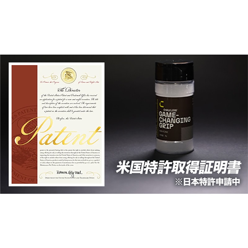 新品 PILOT Chalkless Board チョークレスボード大小セット パイロット チョークレスボード - メルカリ