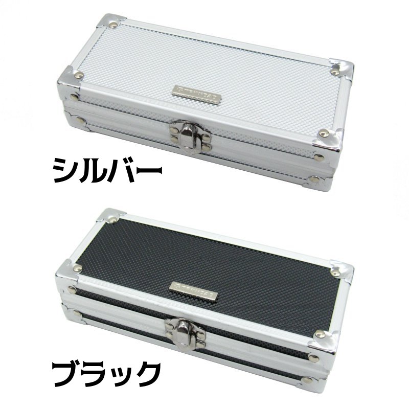 トリニダード・オールアルミケースSLIM [TRiNiDAD] | ダーツショップ