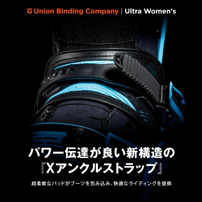 24-25 UNION ユニオン ULTRA ウルトラ Purple ミニディスク ミディアム