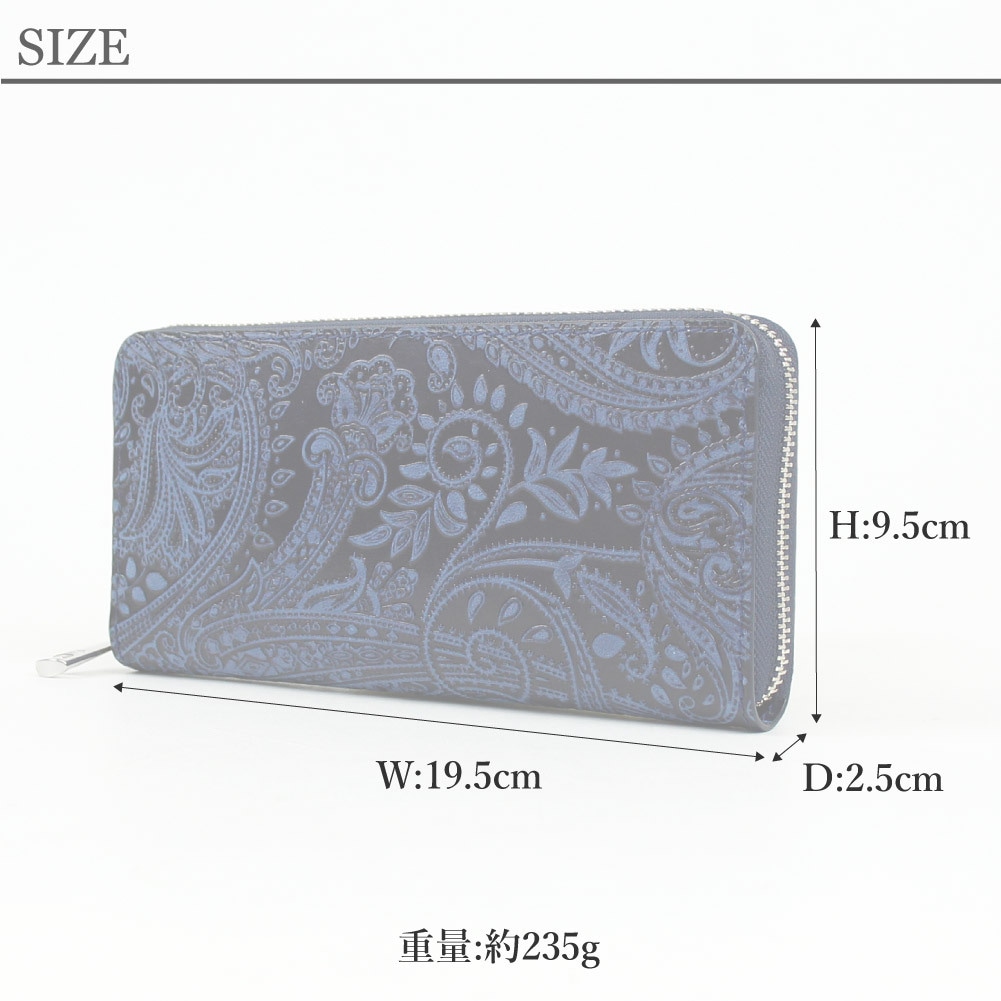 BAGGY PORT バギーポート 財布 藍染 長財布 本革 日本製 メンズ