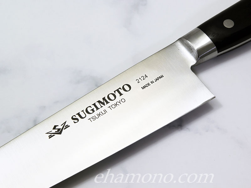 杉本 ツバ付最上（A） 牛刀240mm 2124