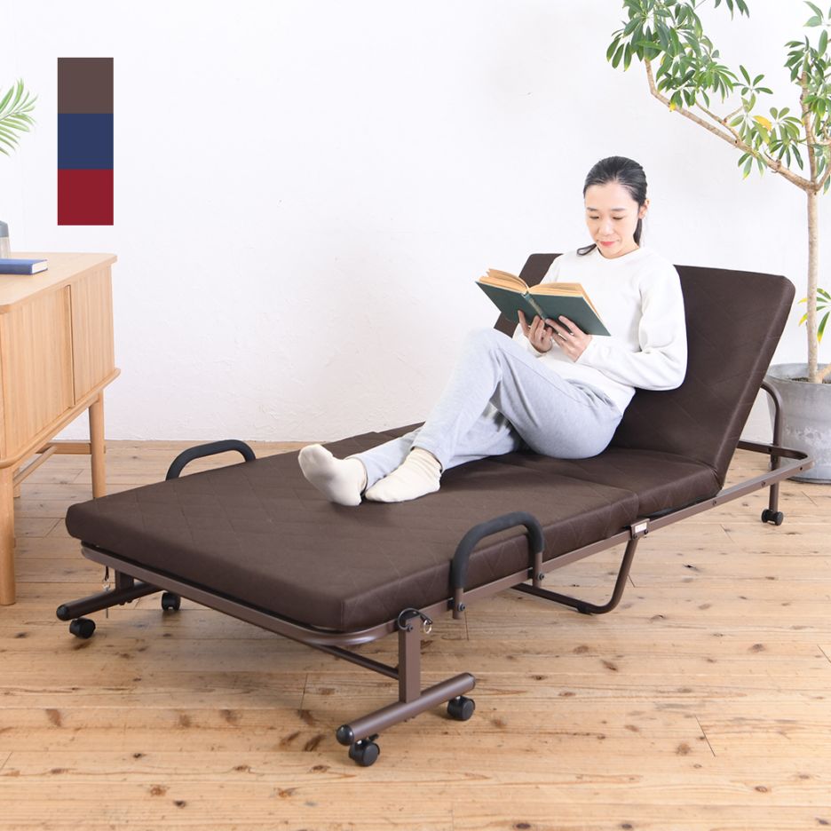 収納式リクライニングベッド DX BR シングル｜ファミリー・ライフ公式通販