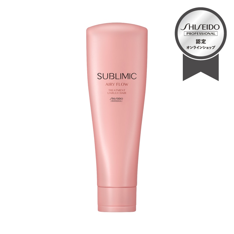 エアリーフロー