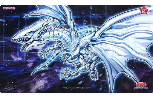遊戯王 青眼の白龍 CoCo壱イラスト 20thシークレットレア 五つ目個体
