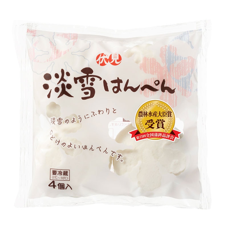 淡雪はんぺん | 種類から探す,その他 | 伝承の味 伏見蒲鉾