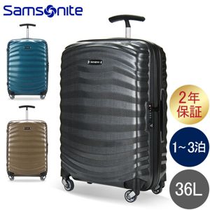 サムソナイト Samsonite ライトショック スピナー 36L 81cm 軽量