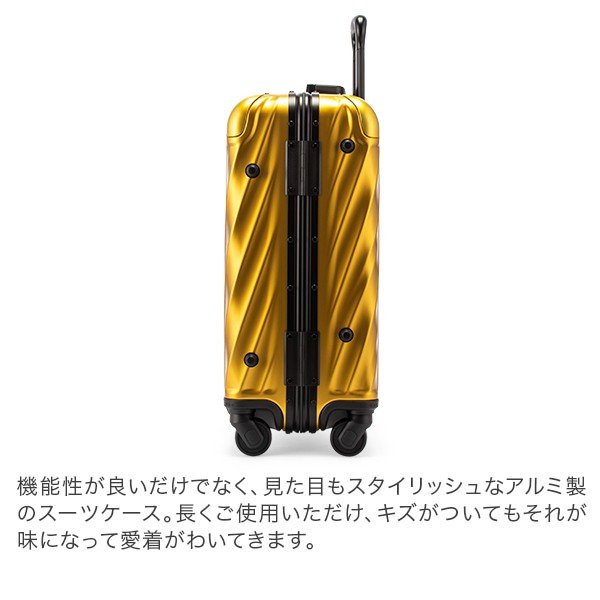 トゥミ TUMI スーツケース 31L 4輪 19 DEGREE ALUMINUM