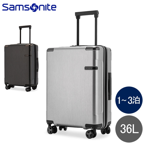 サムソナイト Samsonite スーツケース 36L エヴォア スピナー 55cm