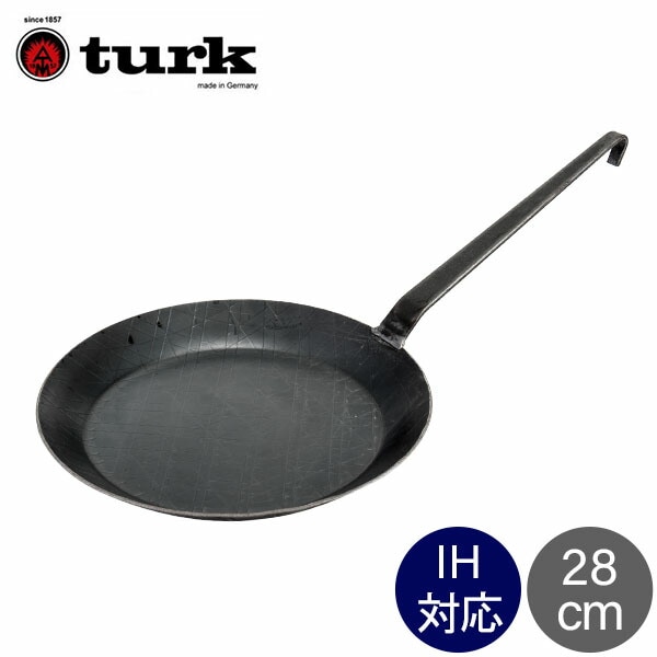 ターク Turk 鉄製 ロースト用 フライパン 28cm 鍛造 ドイツ製 ブラック