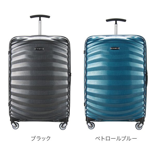 サムソナイト Samsonite ライトショック スピナー 73L 69cm 軽量