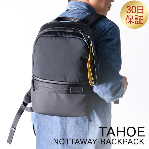 トゥミ TUMI リュックサック ノタウェイ バックパック レインカバー