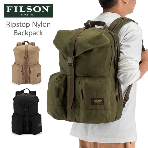 フィルソン FILSON リップストップ ナイロン バックパック Ripstop