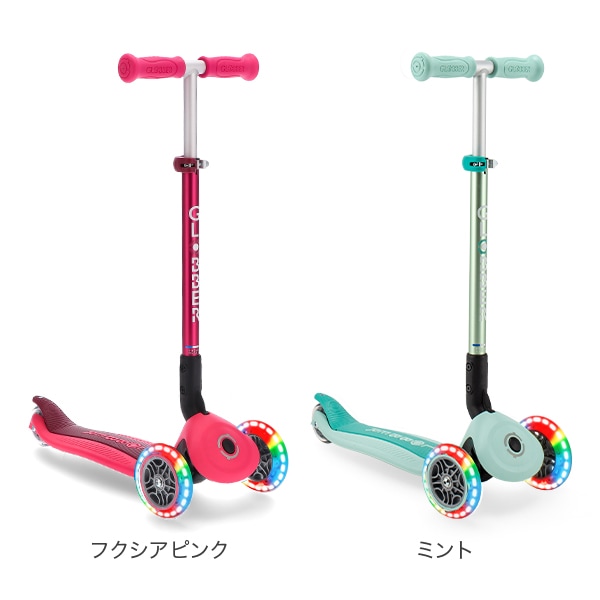 グロッバー Globber プリモ フォールダブル ライト キックスクーター