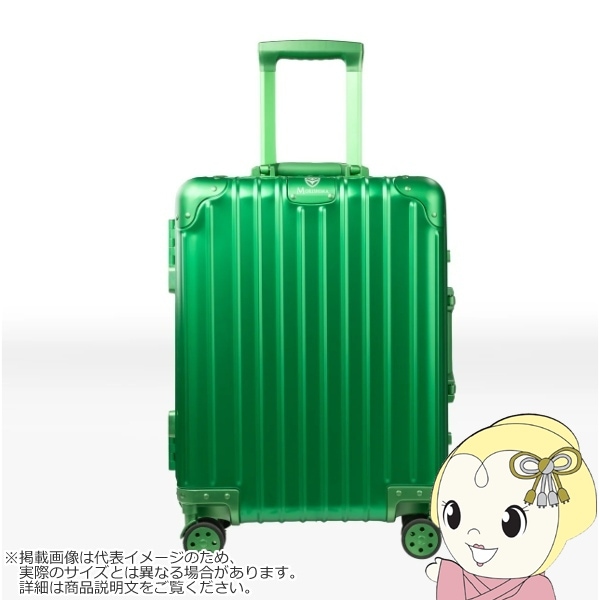 スーツケース MORISHIMA アルミスーツケース Lサイズ 102L 大容量 大型