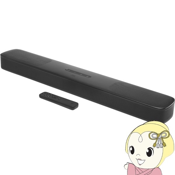 在庫あり JBL サウンドバー Bar 5.0 MultiBeam Dolby Atmos対応/Wi-Fi