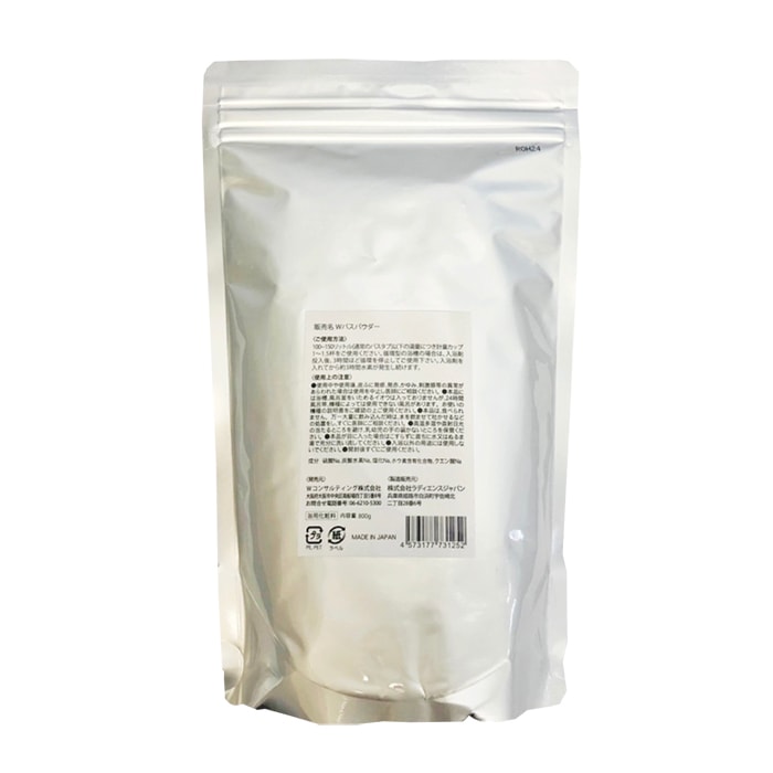 W水素バスパウダー【入浴剤】 800g | 入浴剤 | グランライフ｜明日の