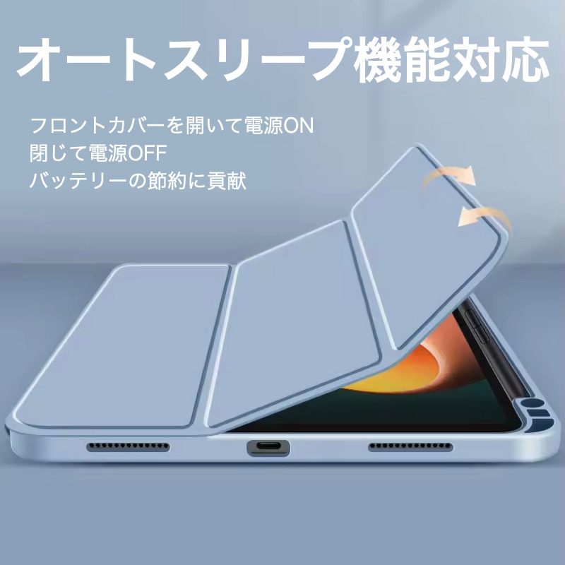 強化ガラスフィルム付き】Xiaomi(シャオミ) Xiaomi Pad 6 / Pad 6 Pro