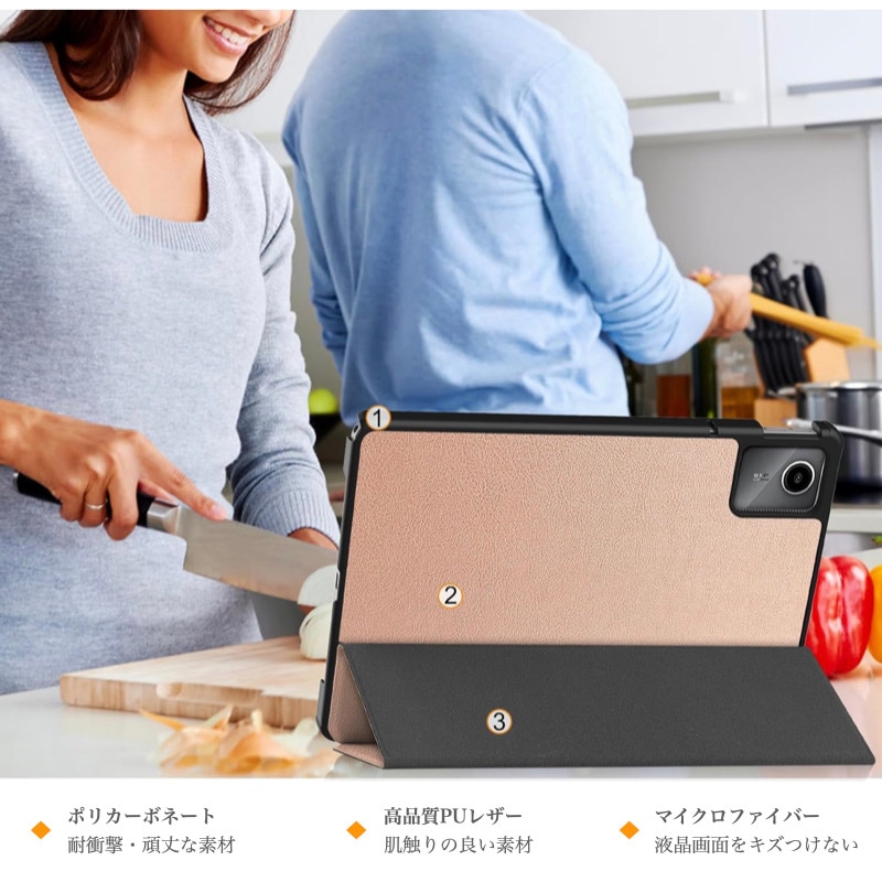 Lenovo Tab M11 / B11 / K11 ケース タブレット 10.95インチ 11インチ