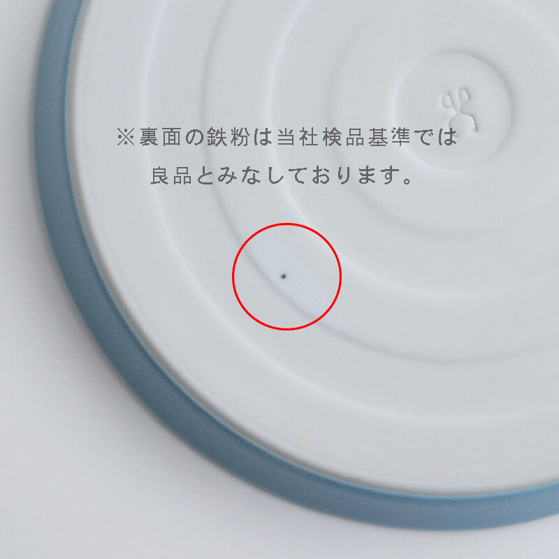 SEASON 01 ブロックマグ ビッグ | すべて | マルヒロオンラインショップ