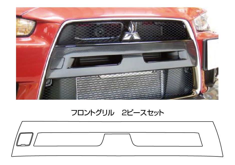 ハセ・プロ公式 オンラインショップ 本店 | マジカルアートシートNEO