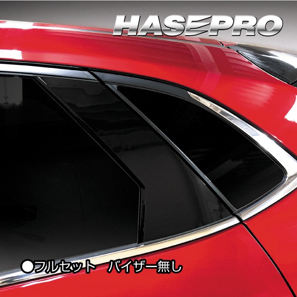 ハセ・プロ公式 オンラインショップ 本店 | 【通販限定】マジカル