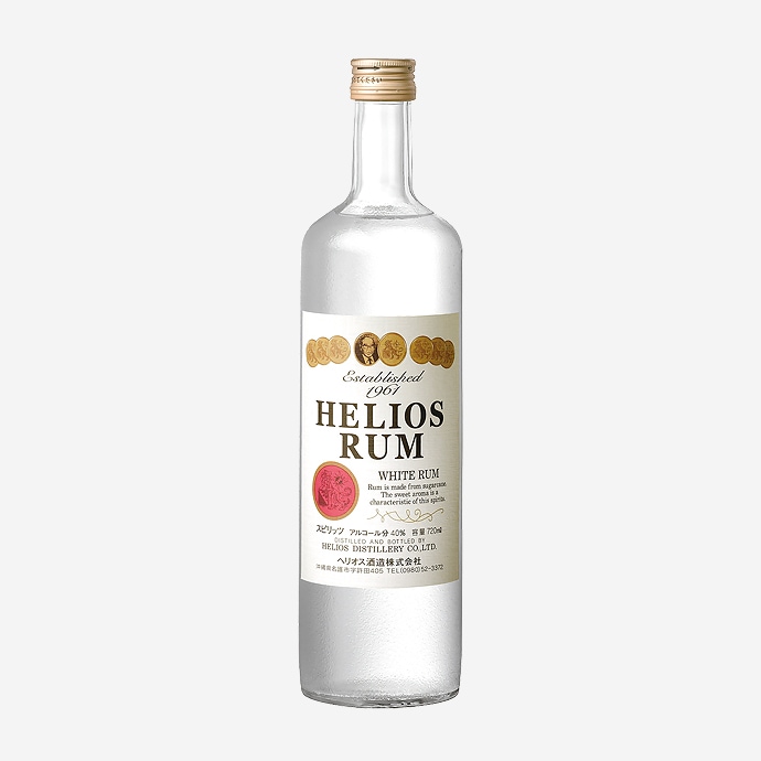 ☆沖縄産さとうきびで造る沖縄産ラム【HELIOS RUM[ヘリオスラム](WHITE