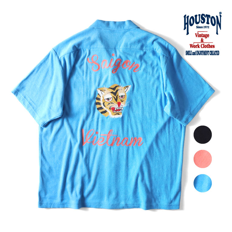 HOUSTON / ヒューストン 41230 PILE BOWLING SHIRT(VIETNAM) / パイル