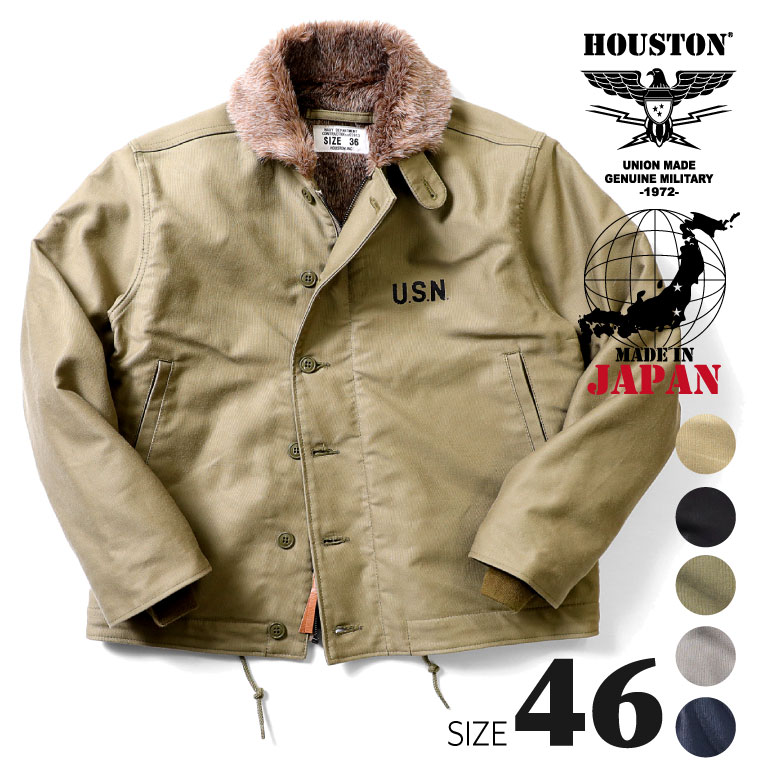 HOUSTON / ヒューストン 5n-1-46 N-1 DECK JACKET -regular model-/N-1
