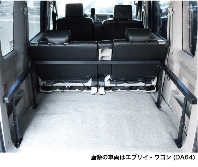 エブリィバン ベッドキット DA64V ハーフサイズ レザータイプ |ベッド