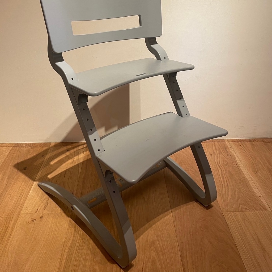 OUTLET】リエンダー ハイチェア グレー | チェア | イズミファニチャー