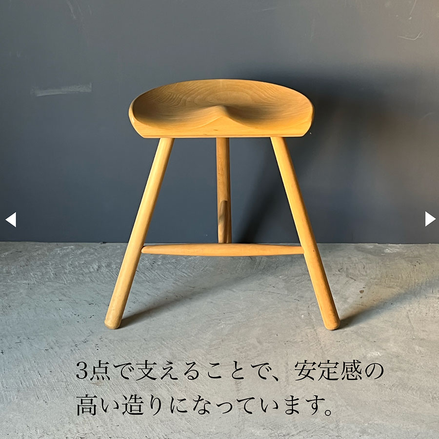 玄関で活躍】SHOEMAKER CHAIR NO.49（シューメーカーチェア NO.49