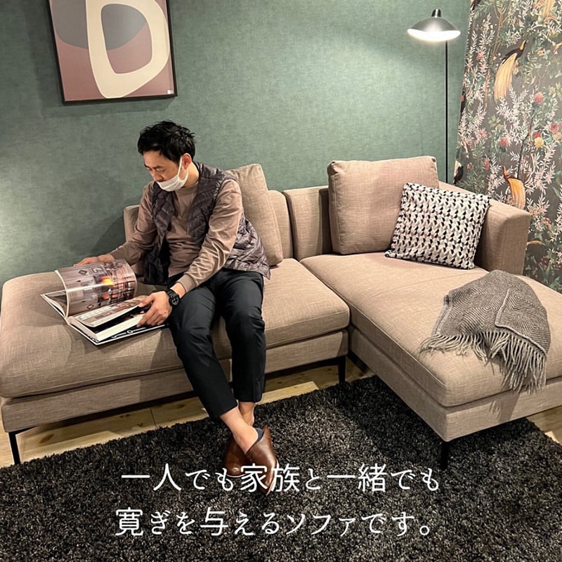 ニューパークアベニュー / カウチ | ソファ,カウチソファ | イズミ