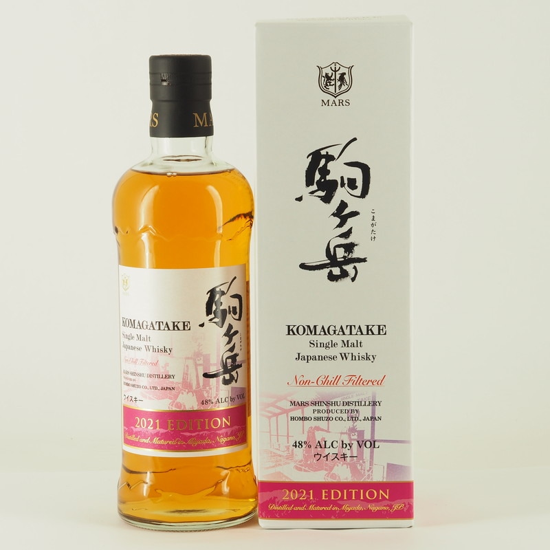 シングルモルト駒ヶ岳 2021 エディション 700ml 【箱入り】