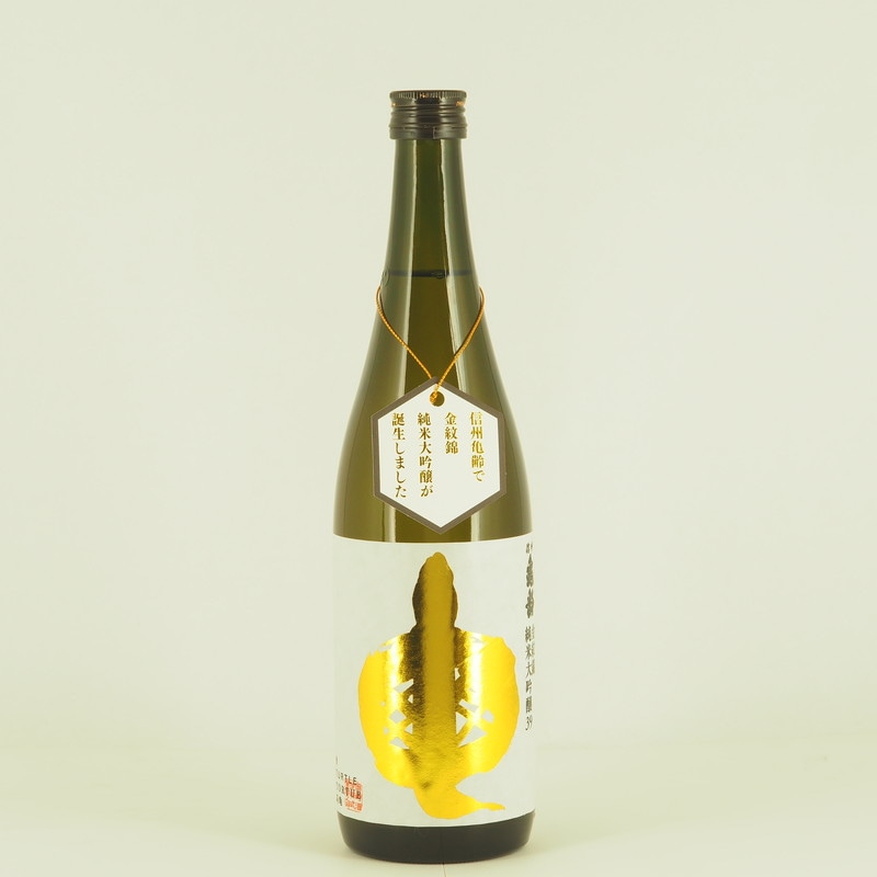 信州亀齢 純米大吟醸 金紋錦 720ml