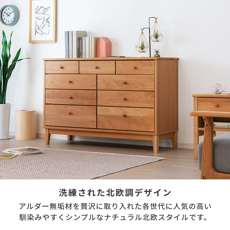 ISSEIKI ERIS 120 LC-4 (NA) | 【公式オンラインショップ】ISSEIKI