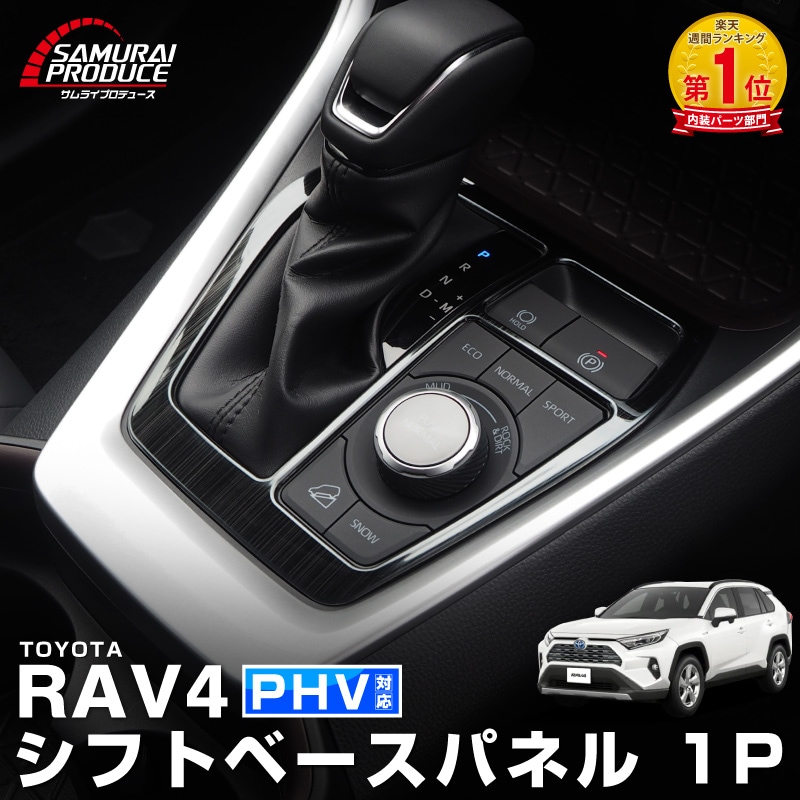 2_000000002301.jpg?1747640747