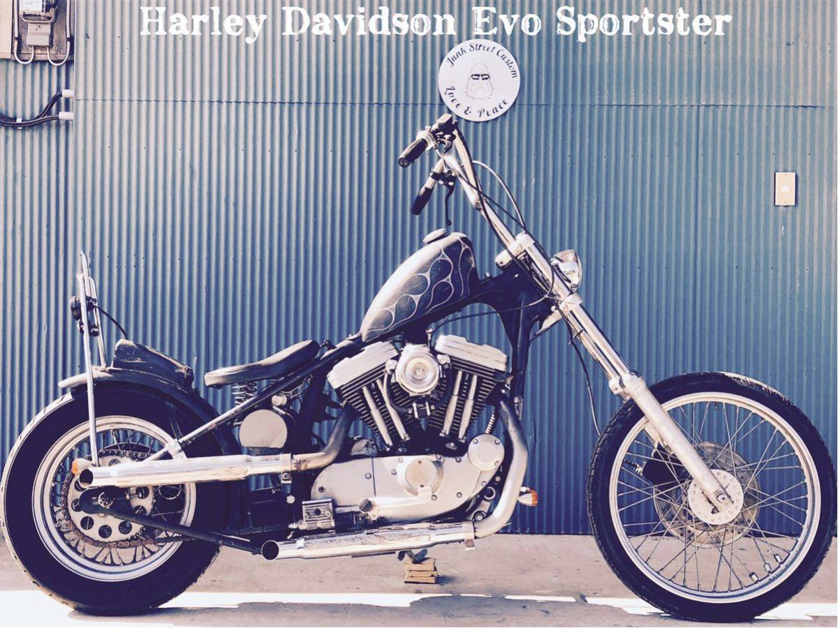 売】エボスポーツ リジット ☆車検2年付き☆ XL1200 チョッパー