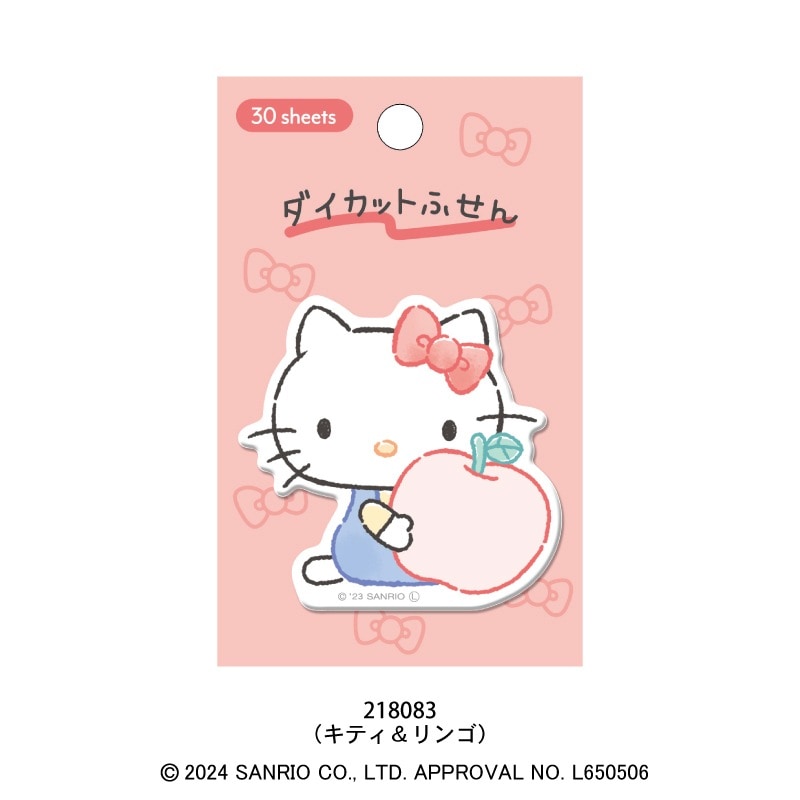 1_000000000774.jpg?1713261404