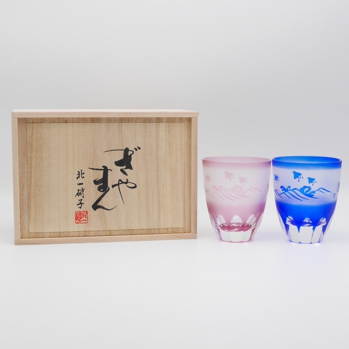 ☆万華鏡・万能グラス 波千鳥ペアセット （木箱付） | 北一硝子