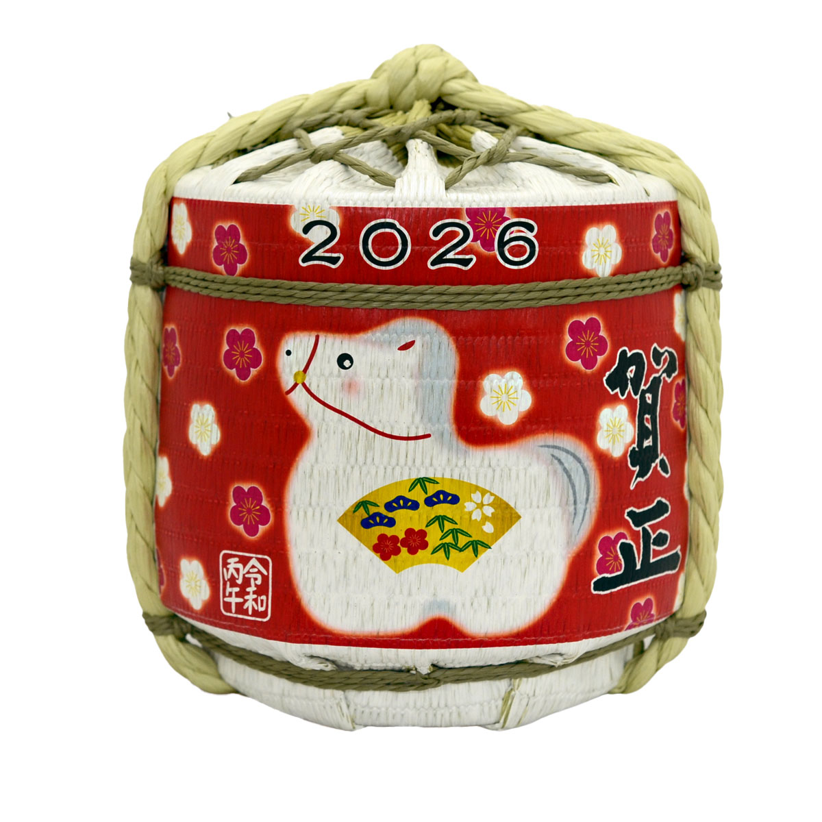 14_000000000268.jpg?1752632190