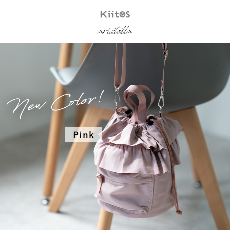 ショルダーバッグ レディース 斜め掛け 大人 巾着 フリル 小さめ 2way